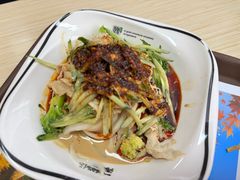 -魏家凉皮(大差市店)