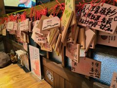 -炉胜·炉端烧·居酒屋