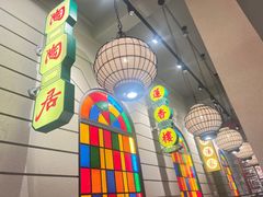 -煲煲好(朝阳门店)