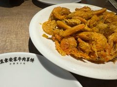 -直隶安家牛肉罩饼(七一路店)