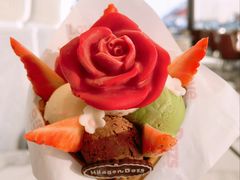 -哈根达斯(滨江店)