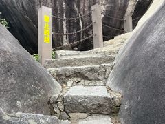 -云洞岩风景区