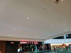 -吉布鲁牛排海鲜自助(成都大悦城店)