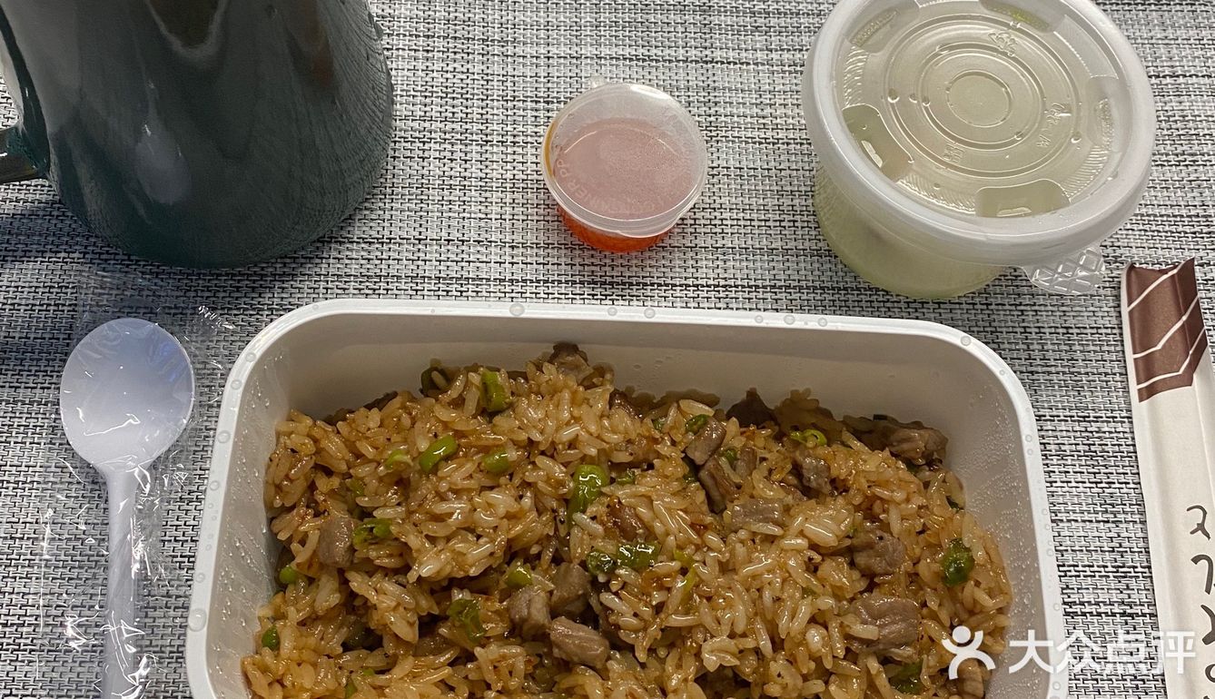 我的宅家日常  图️ 淡路屋丼日式烧肉饭（滨江天街