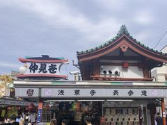 -浅草寺