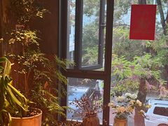 -一坐一忘云南菜(三里屯店)