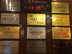 -阿胖龙虾小海鲜(宁国南路总店)