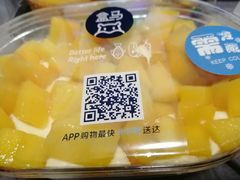 -盒马鲜生(杭州萧山万象汇店)