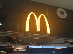 -麦当劳(北京大兴机场二层国内到达(安检外)店)