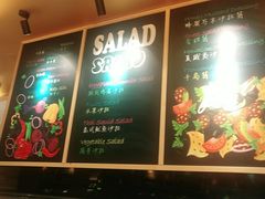 -比格比萨自助(宋家庄店)