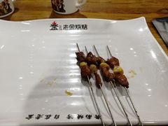 -老金烧烤(伟东新都店)
