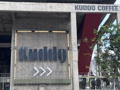 -KUDDO COFFEE(天河城店)