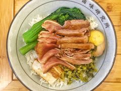 -狮头牌卤味研究所·卤味饭(花城汇南区店)