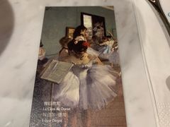 -théATRE 茶聚场(王府中環店)