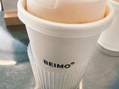 -北芒BEIMO COFFEE(五台山店)