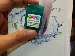 -新达口腔(华东理工大学店)