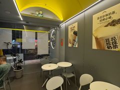 -茶力的小怪兽(梅林卓悦汇店)