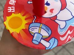 -蜜雪冰城(金地店)