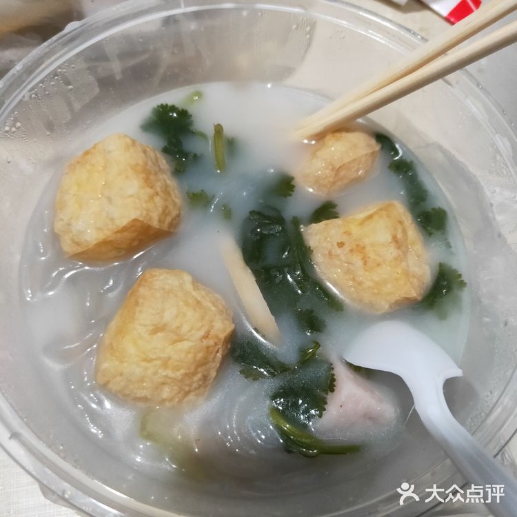 觅姐家的麻辣烫，汤鲜东西也新鲜