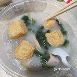 觅姐家的麻辣烫，汤鲜东西也新鲜