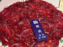 -汕头八合里海记牛肉店(清河店)