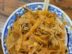 -王菊面馆(总店)