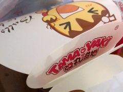 -弹丸滋地(天津天河城购物中心店)