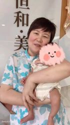 -美满国际月子中心(合生汇店)