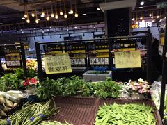 -尚优玛特(田尚坊商业中心店)