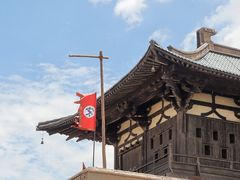 -敦煌古城