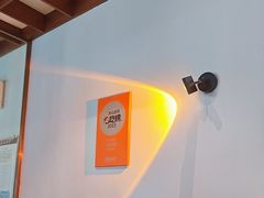 -戏作寿司(观音桥店)