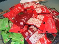 -海底捞火锅(枫蓝国际购物中心店)