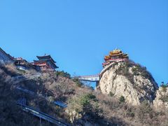 -老君山风景名胜区
