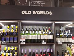 -Olé精品超市(苏州中心店)