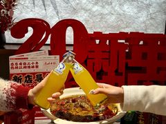 -情妹耙泥鳅·江湖川菜(科华店)