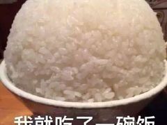 -锦尚阁烤鱼(望京新荟城店)