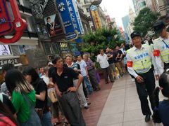 -泰康食品(南京东路店)