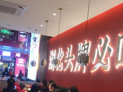 -来菜·湖北头牌藕汤(武商MALL众圆店)