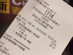-麦当劳(军博店)