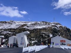 -墨石公园景区