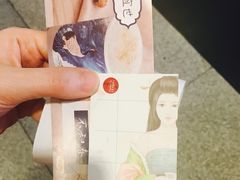 -茶理宜世(东方宝泰店)