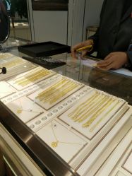 -菜百首饰店(通州贵友店)