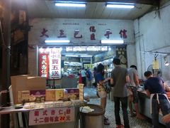 -大三巴饼家(大三巴街店)