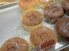 -西村叔叔的店·面包·甜品·蛋糕(清河万象汇店)