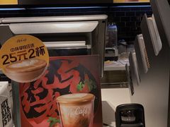 -麦当劳(南后街店)