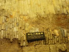 -北京路步行街-千年古道遗址