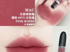 -Tanya'Room化妆培训