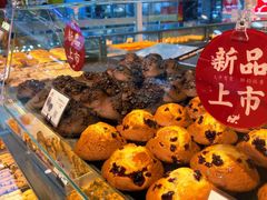 -象山酥院(宁波江北店)