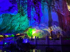 -星湖旅游景区七星岩