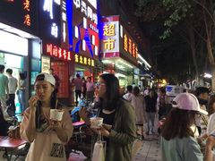 -健康路夜市